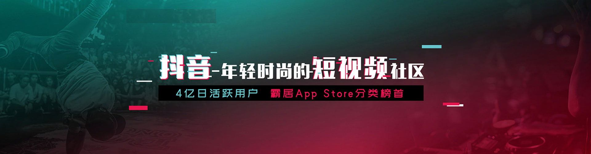 嘉善百度推广代理